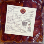 Royal Khalas Dates 500g | خلاص ملكي