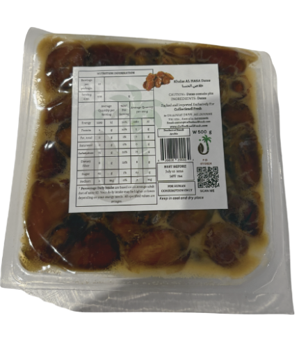 Khalas Dates - CSF - Crystal