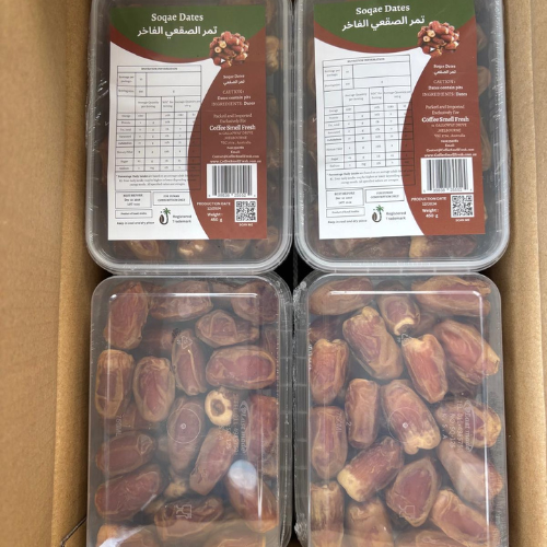 Royal Soqae date Box 12 pcs *450g | صقعي ملكي كرتون ٤٥٠جم *١٢ قطعه