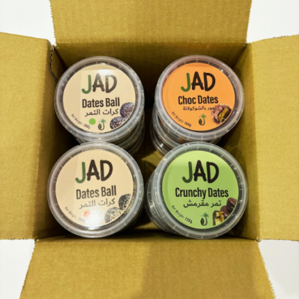 JAD's Premium Box 12 pcs-CSF