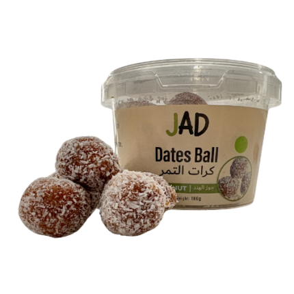 Dates Ball with coconut 180 g | كرات التمر بجوز الهند ١٨٠ جم