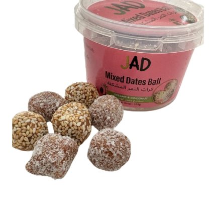 Mixed Dates Ball ( sesame and coconut ) 180 g | كرات التمر المشكلة من السمسم وجوز الهند ١٨٠ جم