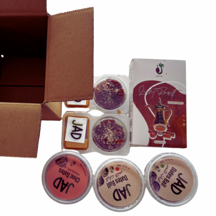 MAZAJ Box