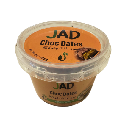 Choc Dates 160g - JAD - CSF