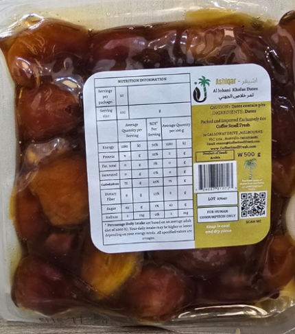 Ashiqr Khalas Dates – Aljohani Farms | 500g (Vacuumed)