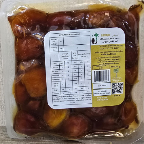 Ashiqr Khalas Dates – Aljohani Farms | 500g (Vacuumed)