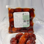 AL Hassa Khalas 500 G Date | Aljohani