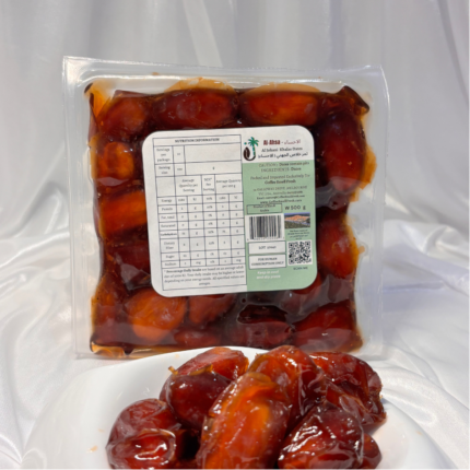 AL Hassa Khalas 500 G Date | Aljohani