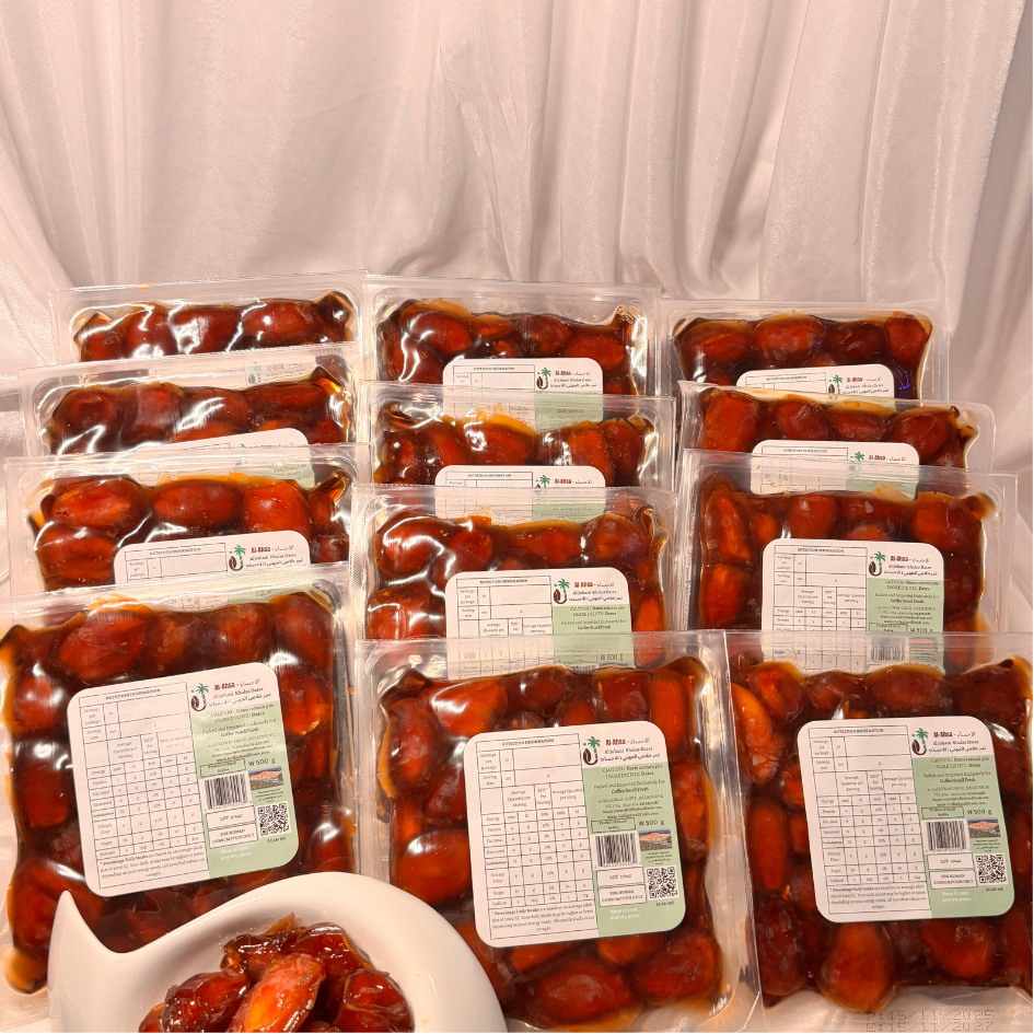 The Al-Hassa Khalas Dates Box (6kg) The Al-Hassa Khalas Dates Box (6kg)