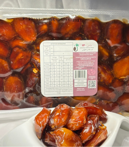 Aljohani VIP Khalas Dates – Premium Farm Dates 500g