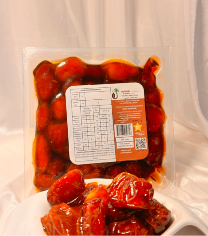 First Grade Aljohani Khalas Dates 500 g