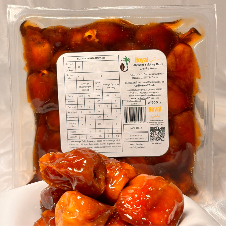Aljohani Royal Sukkari Dates | 500 g Aljohani Royal Sukkari Dates | 500 g