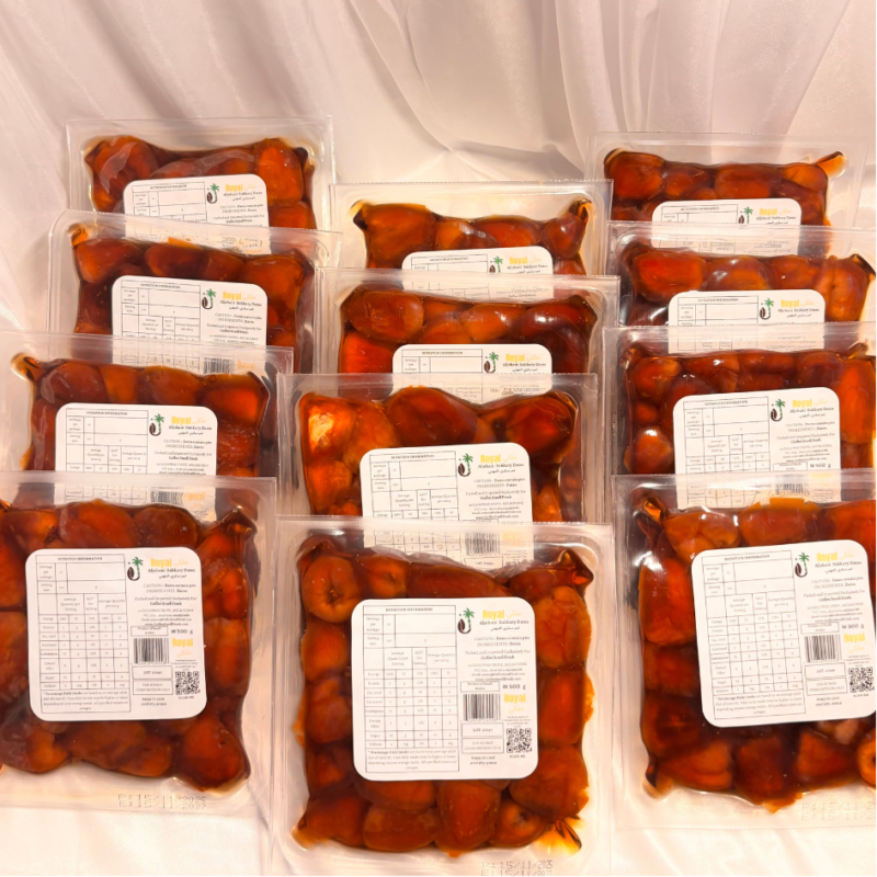 Aljohani Royal Sukkari Dates – Box 12 * 500 g