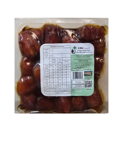 al-hassa-khalas-dates-aljohani-500g
