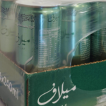 CSF - Milaf Cola – Date Extract Sparkling Drink (24 x 240ml Cans Box)